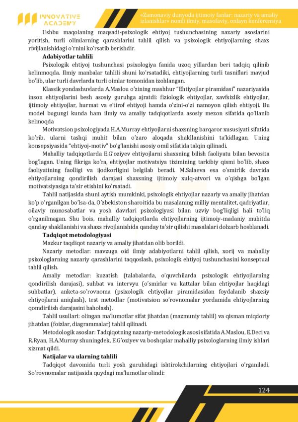 Page 2 Preview