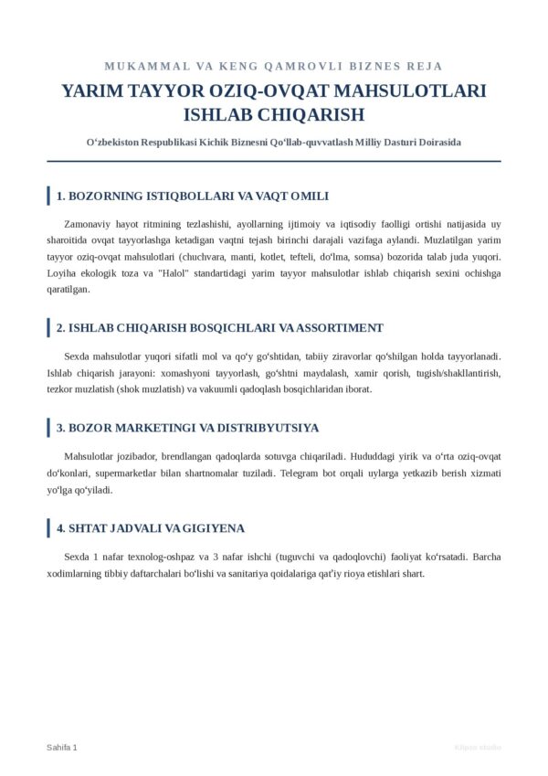 Page 1 Preview