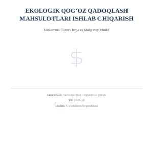 Eko Qogoz Qadoqlash Ishlab Chiqarish