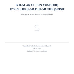 Bolalar Uchun Yumshoq Oyinchoqlar Ishlab Chiqarish