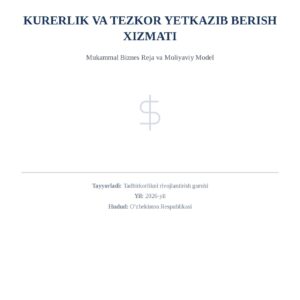 Kurerlik va tezkor yetkazib berish xizmati
