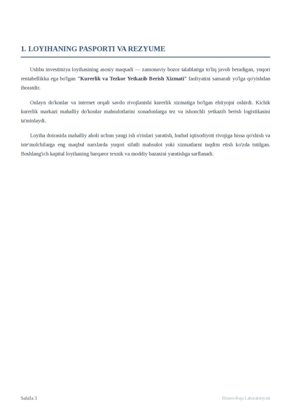 Page 3 Preview