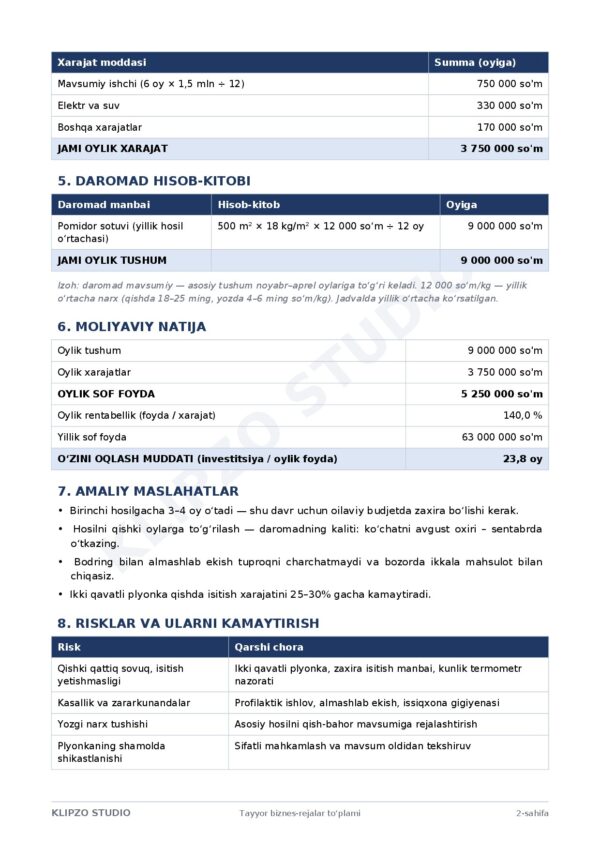 Page 2 Preview