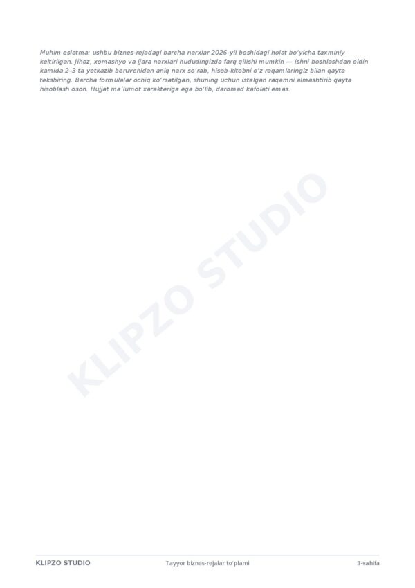 Page 3 Preview