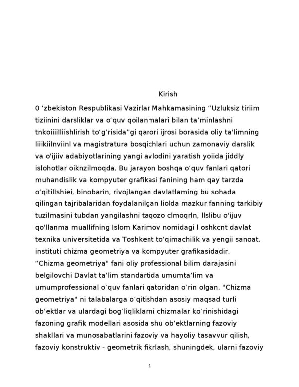Page 3 Preview