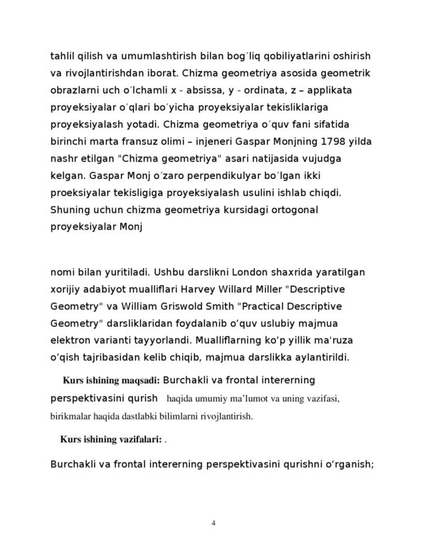 Page 4 Preview