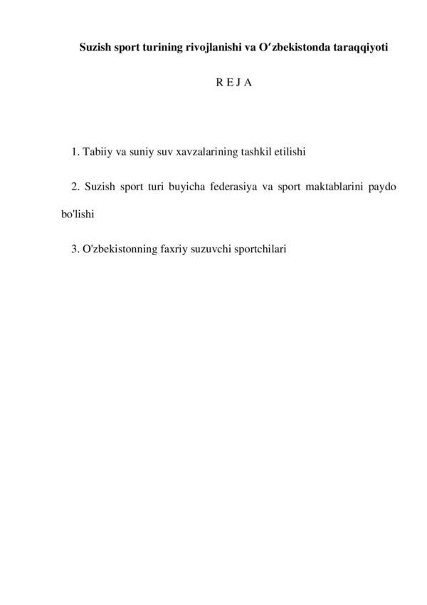 Page 1 Preview