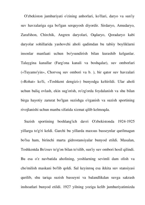 Page 2 Preview