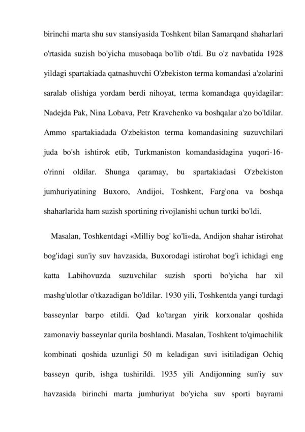 Page 3 Preview
