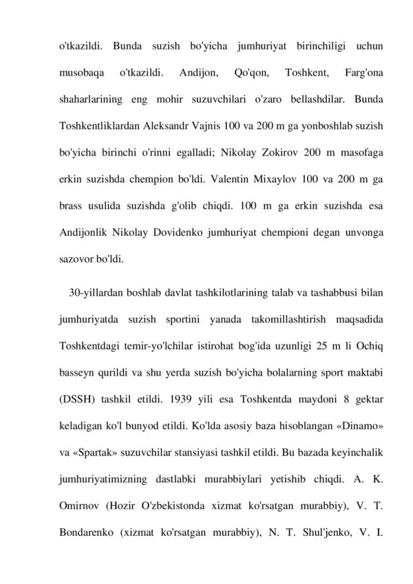 Page 4 Preview