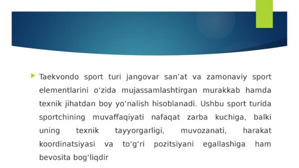 Page 2 Preview