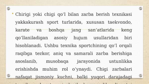 Page 2 Preview
