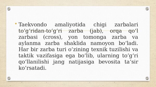 Page 4 Preview