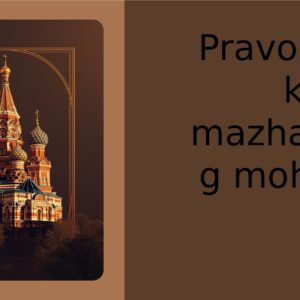 Pravoslavlik mazhabining mohiyati