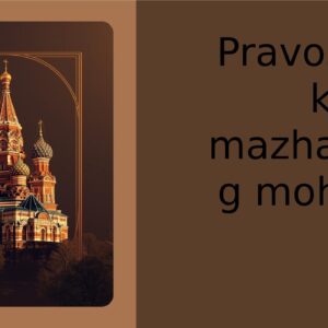 Pravoslavlik mazhabining mohiyati