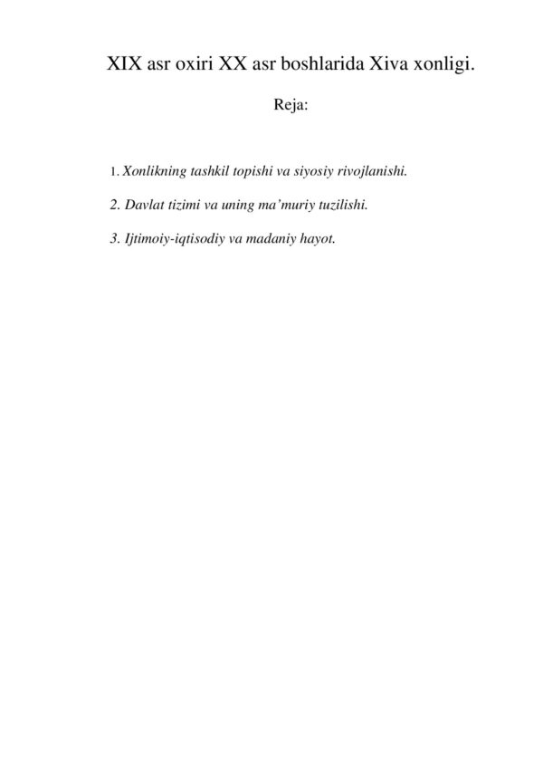 Page 1 Preview