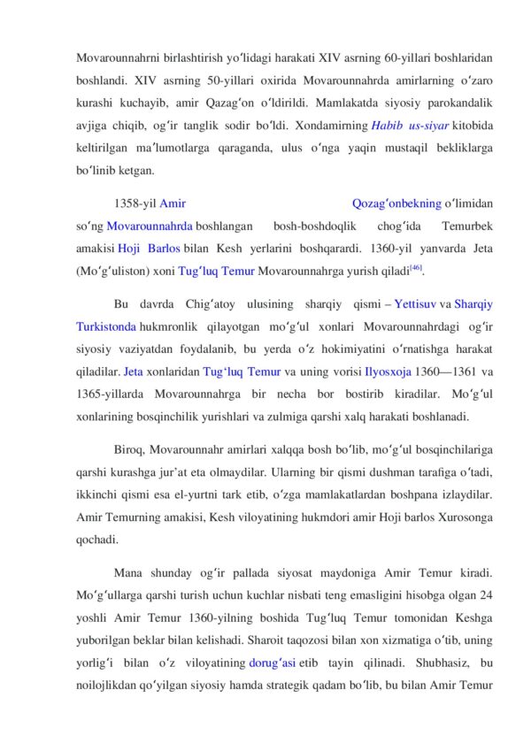 Page 4 Preview