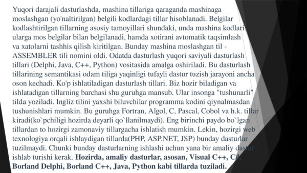 Page 4 Preview