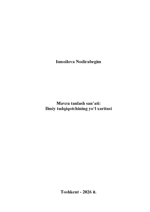 Page 2 Preview