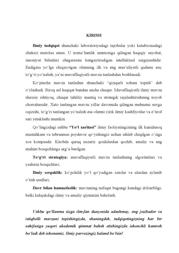 Page 4 Preview