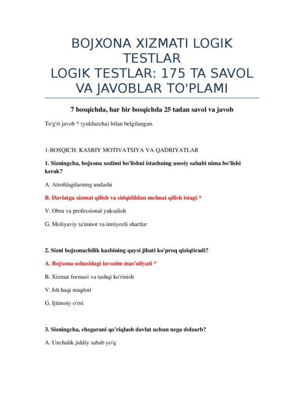 Page 2 Preview