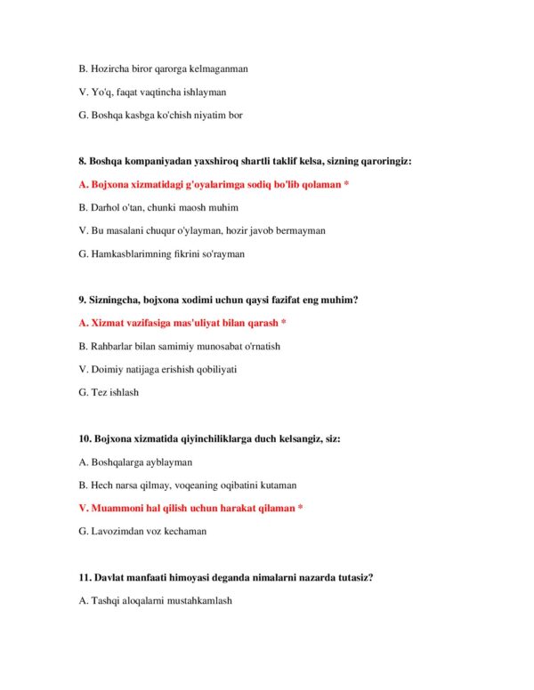 Page 4 Preview