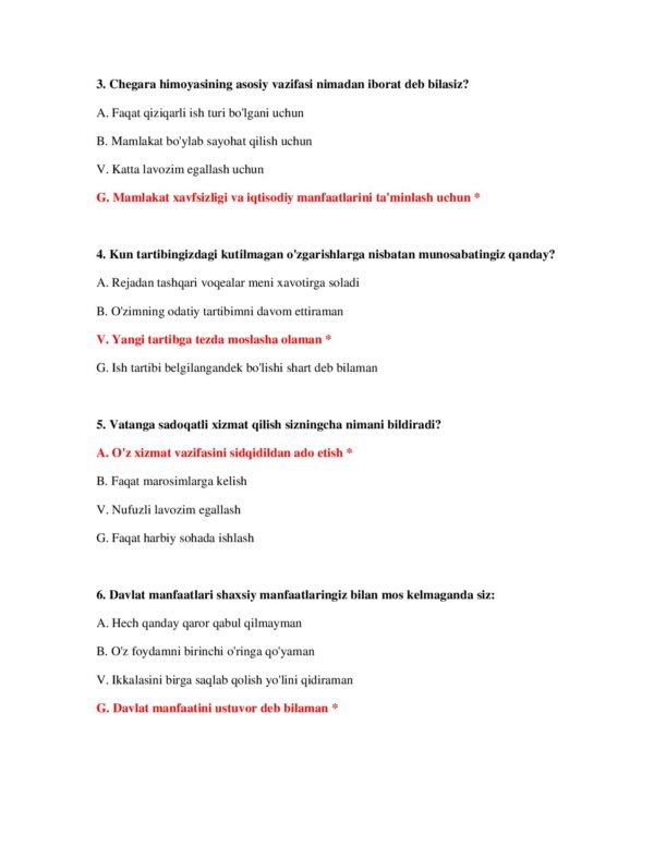 Page 3 Preview