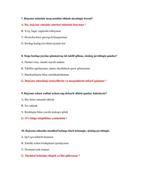 Page 4 Preview