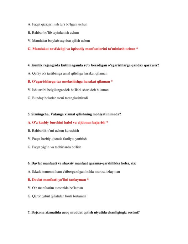 Page 3 Preview