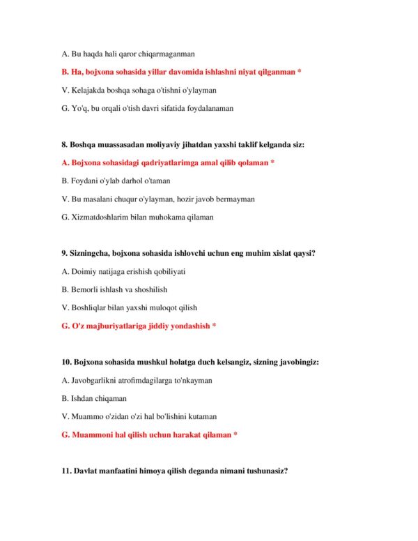 Page 4 Preview