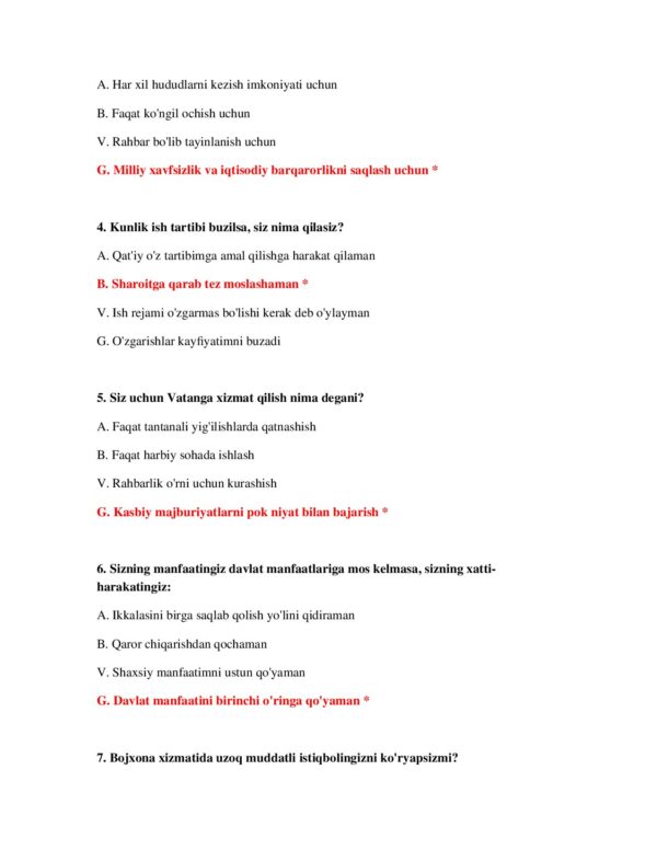 Page 3 Preview
