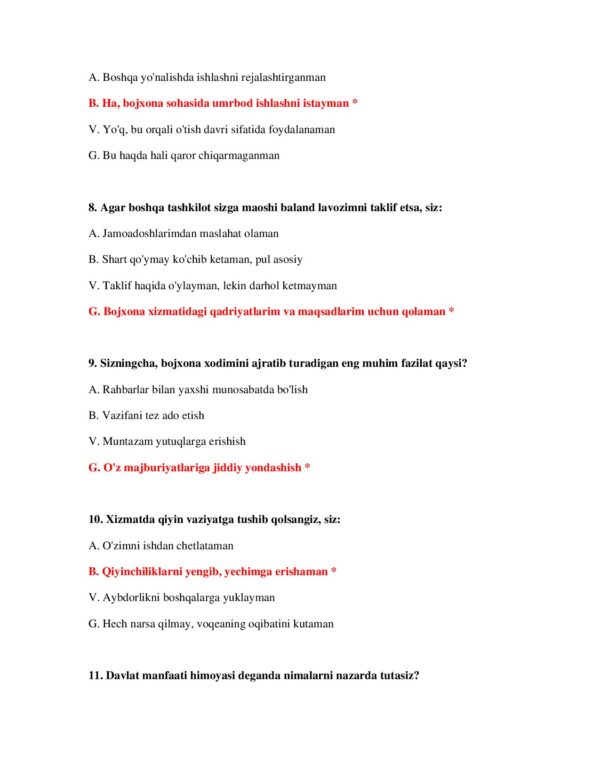 Page 4 Preview