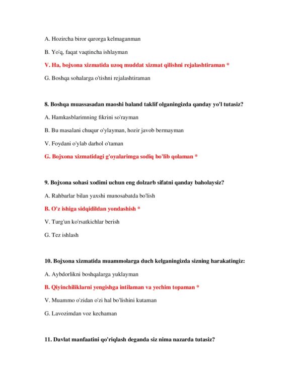 Page 4 Preview