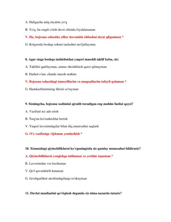 Page 4 Preview
