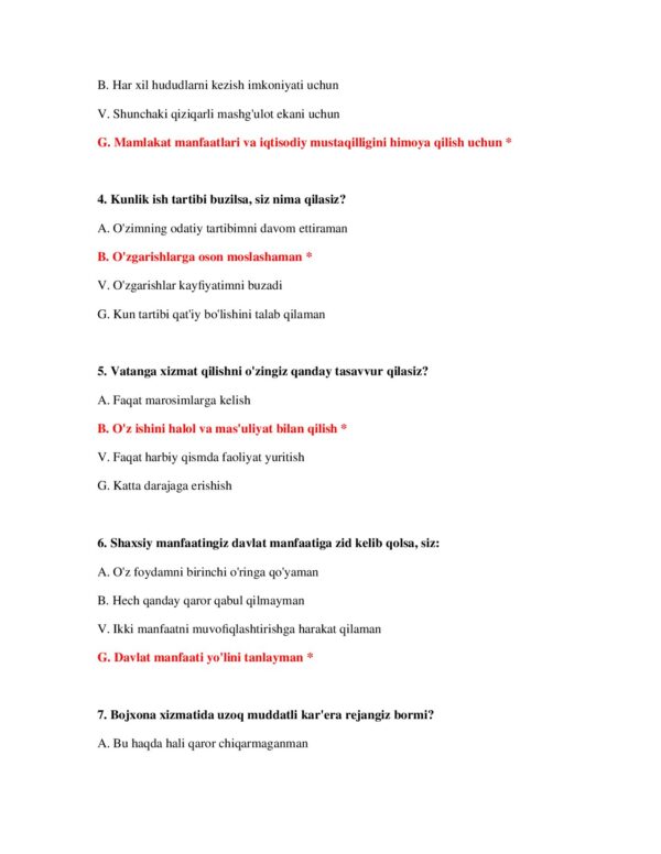 Page 3 Preview
