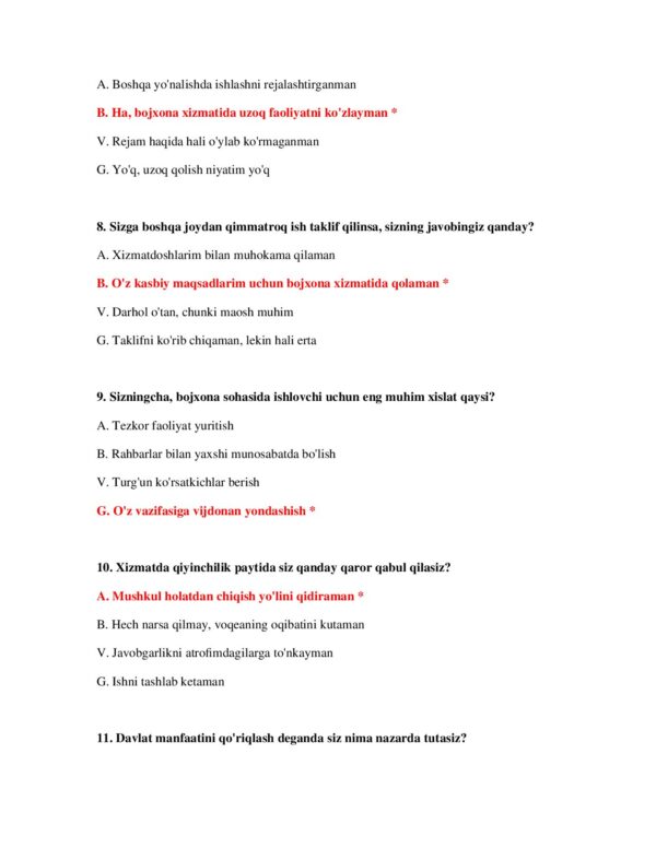 Page 4 Preview