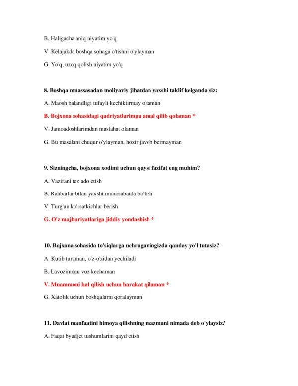 Page 4 Preview
