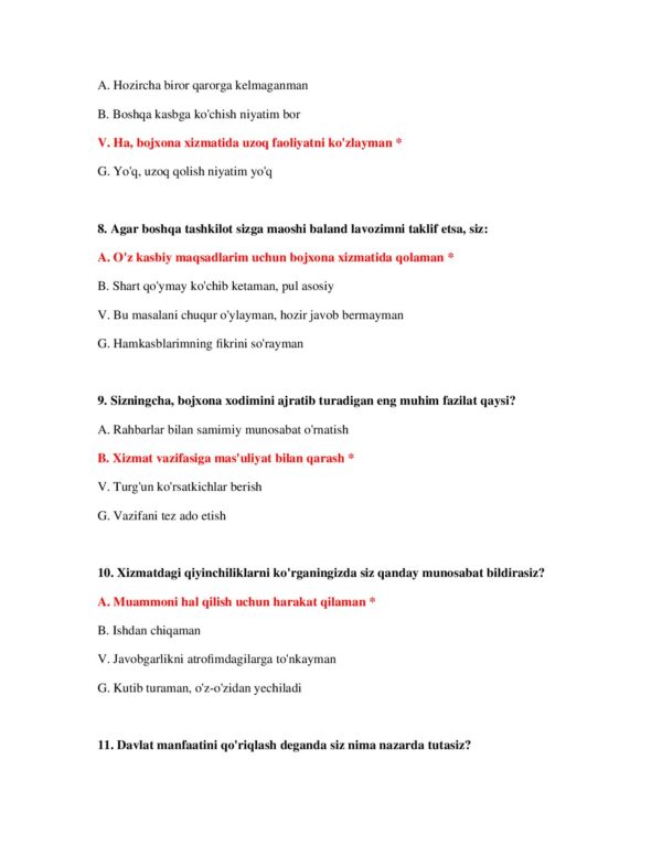 Page 4 Preview