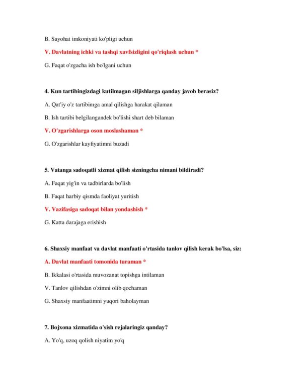 Page 3 Preview