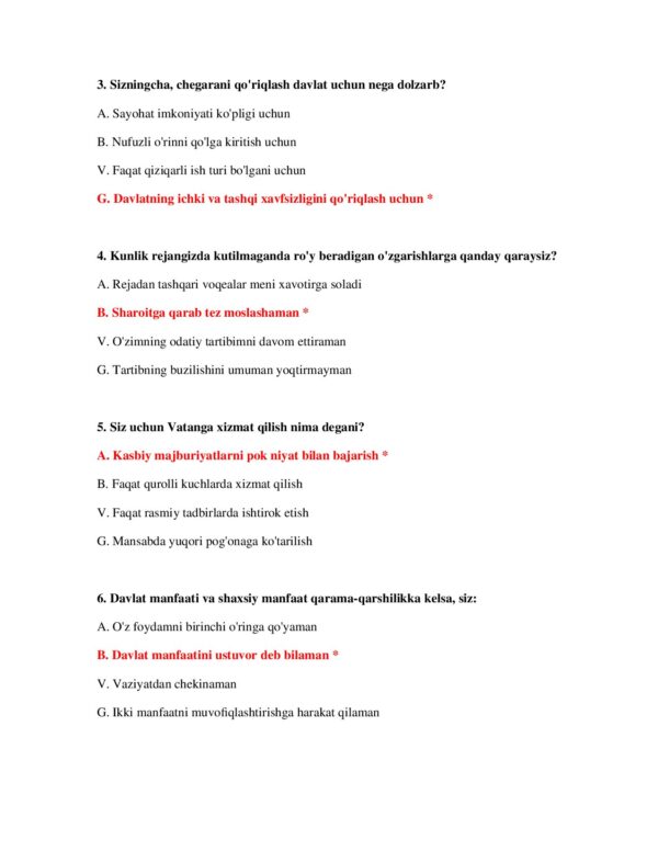 Page 3 Preview