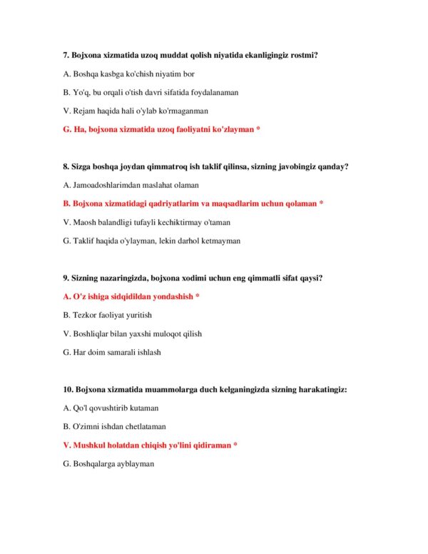 Page 4 Preview