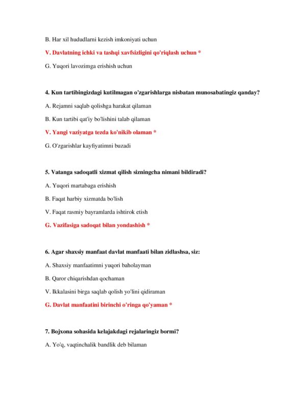 Page 3 Preview