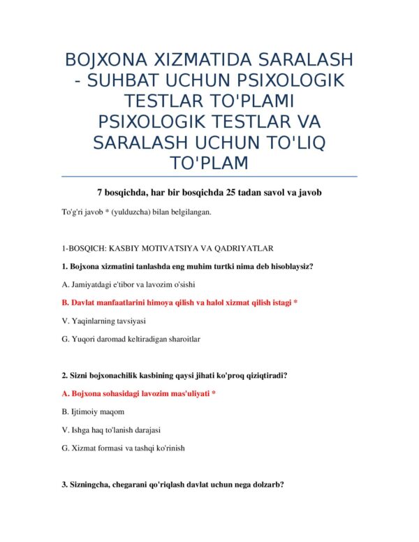 Page 2 Preview