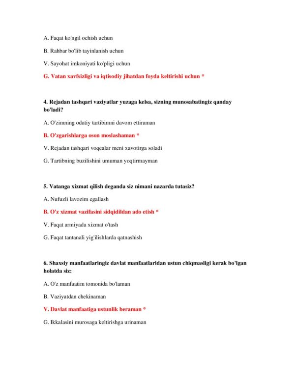 Page 3 Preview