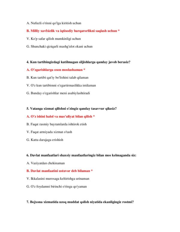 Page 3 Preview