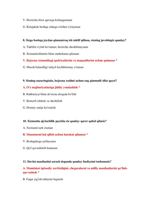Page 4 Preview