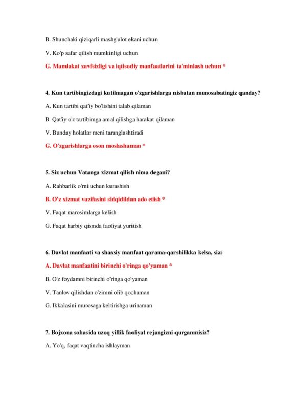 Page 3 Preview