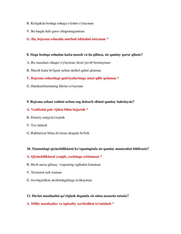 Page 4 Preview