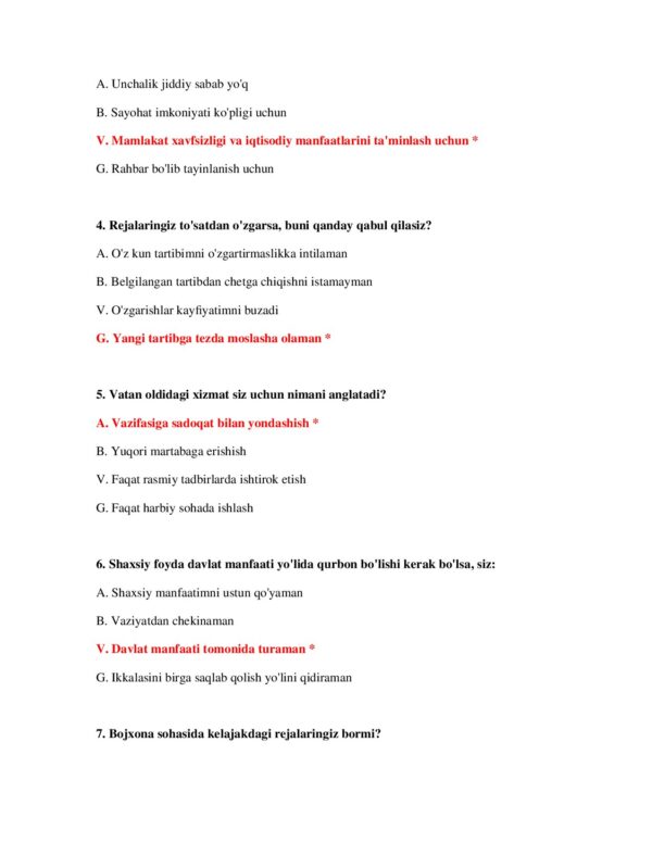 Page 3 Preview