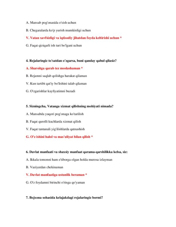 Page 3 Preview